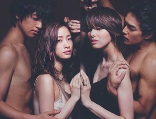 進(jìn)球如麻、奮力拼搏的女孩(全集)