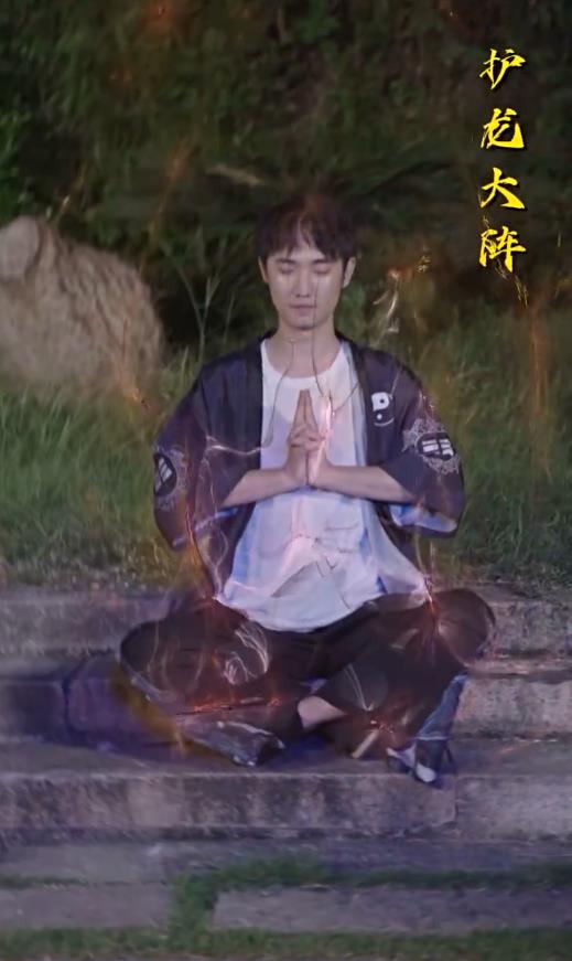 護龍天師(全集)