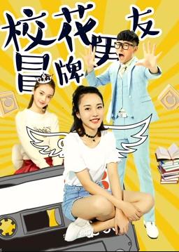 ?；芭颇杏? class=