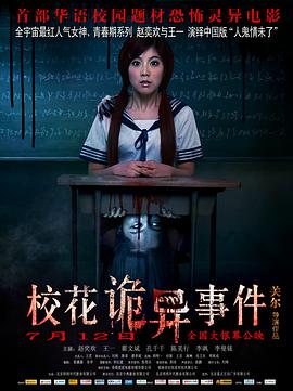 ?；ㄔ幃愂录? class=