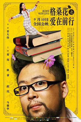格?；ㄖ異?ài)在前行