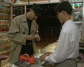 殲滅行動(dòng)國語(yǔ)版
