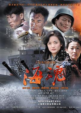 ?；?2011)第01集