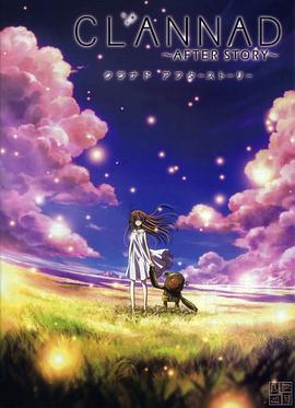 團子大家族第二季第01集