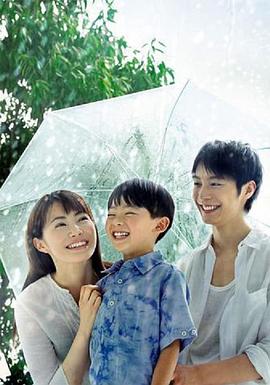 現在，很想見(jiàn)你(全集)