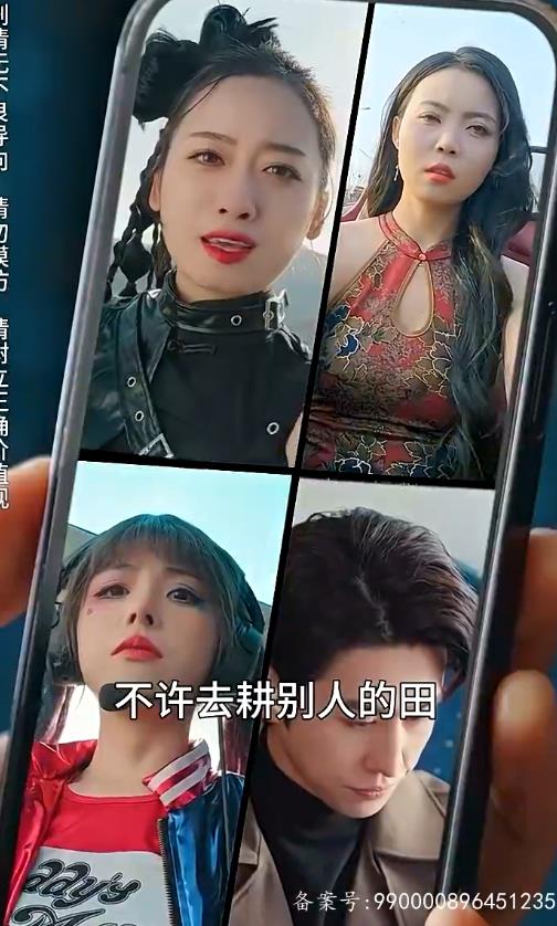 離婚后，我被美女包圍了(全集)