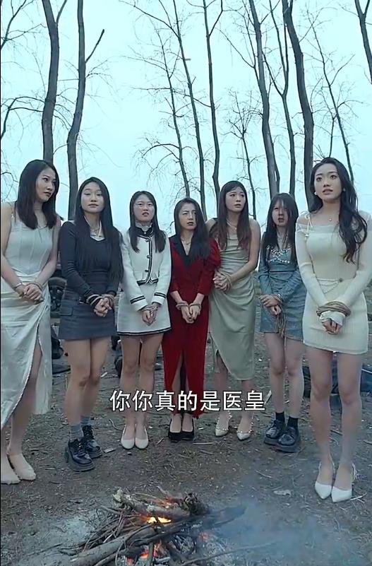 傲嬌女總裁的醫皇保鏢(全集)