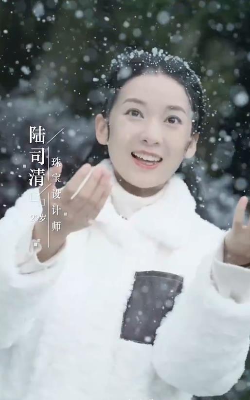 愛(ài)，如約而至(全集)