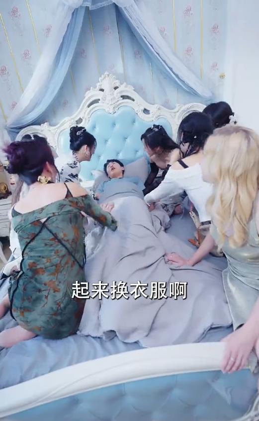 完蛋，我被七個(gè)女神逼婚了(全集)