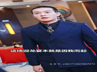 醫武神婿(全集)