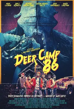 86號營(yíng)地
