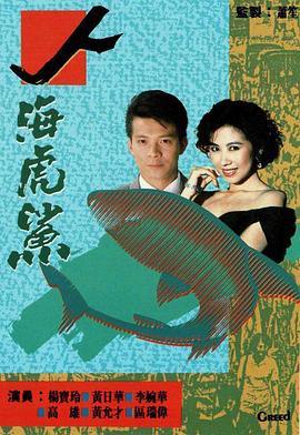 人?；Ⅴ徎浾Z(yǔ)(全集)