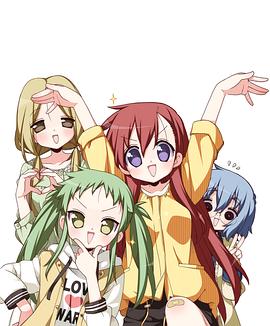 前說(shuō)！(全集)