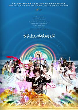 天天有喜之人間有愛(ài)第02集