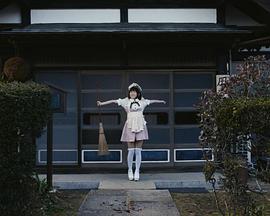 打工女仆是少女偶像？！