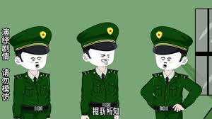 攤牌了，我手下都是牛人(全集)