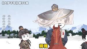長(cháng)生一途(全集)