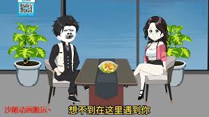 我能反向暴擊一萬(wàn)倍(全集)