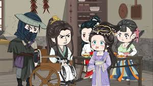 這個(gè)系統不一般(全集)