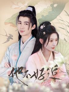 攻略三年十一月，系統卻說(shuō)對象搞錯了！(全集)